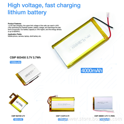 Best Quality Rechargeable Li-ion 18650 4P 12ah 18Q